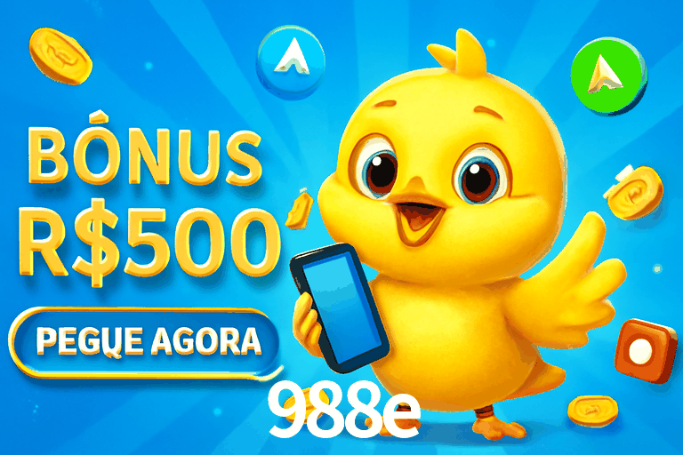 Account Benefits 988e